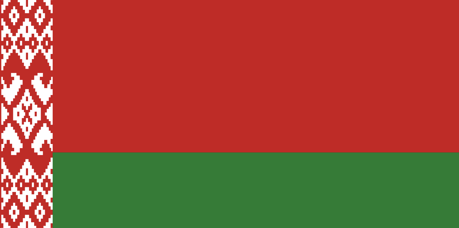 Belarus - Proxy