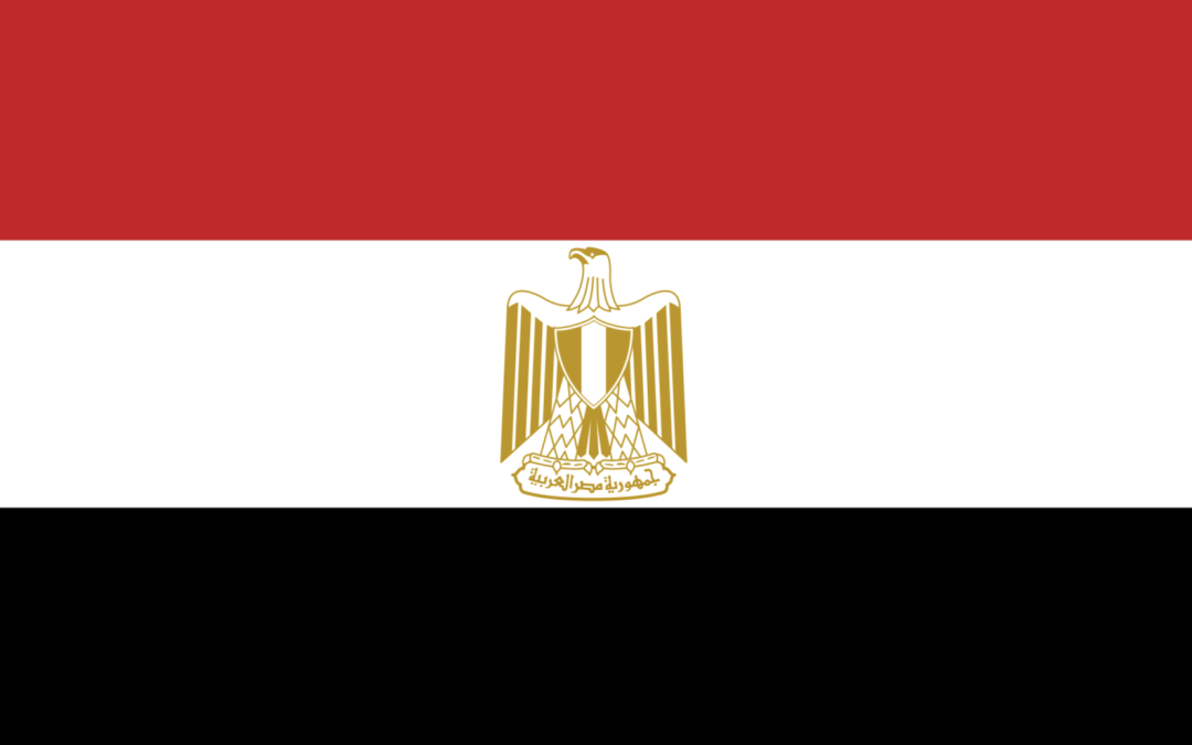 Top 10 Best Egypt Proxies in 2025