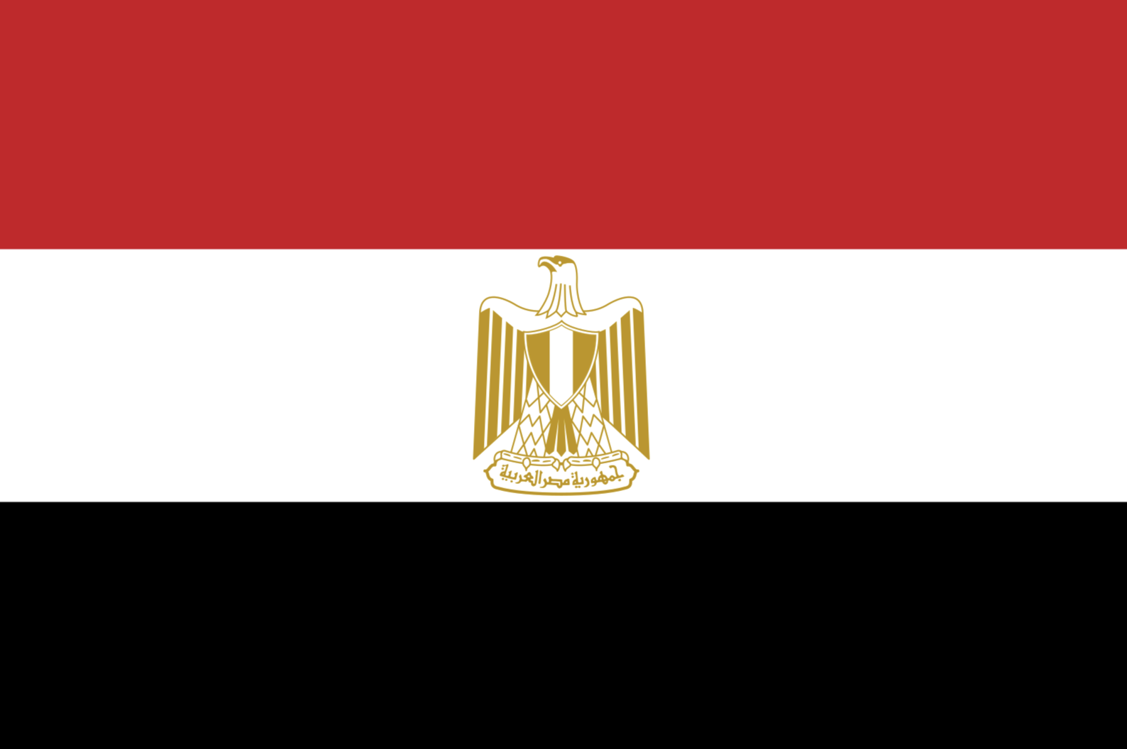 Egypt - Proxy