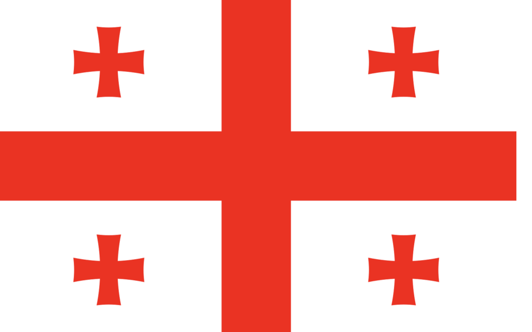 Top 10 Best Georgia Proxies in 2025