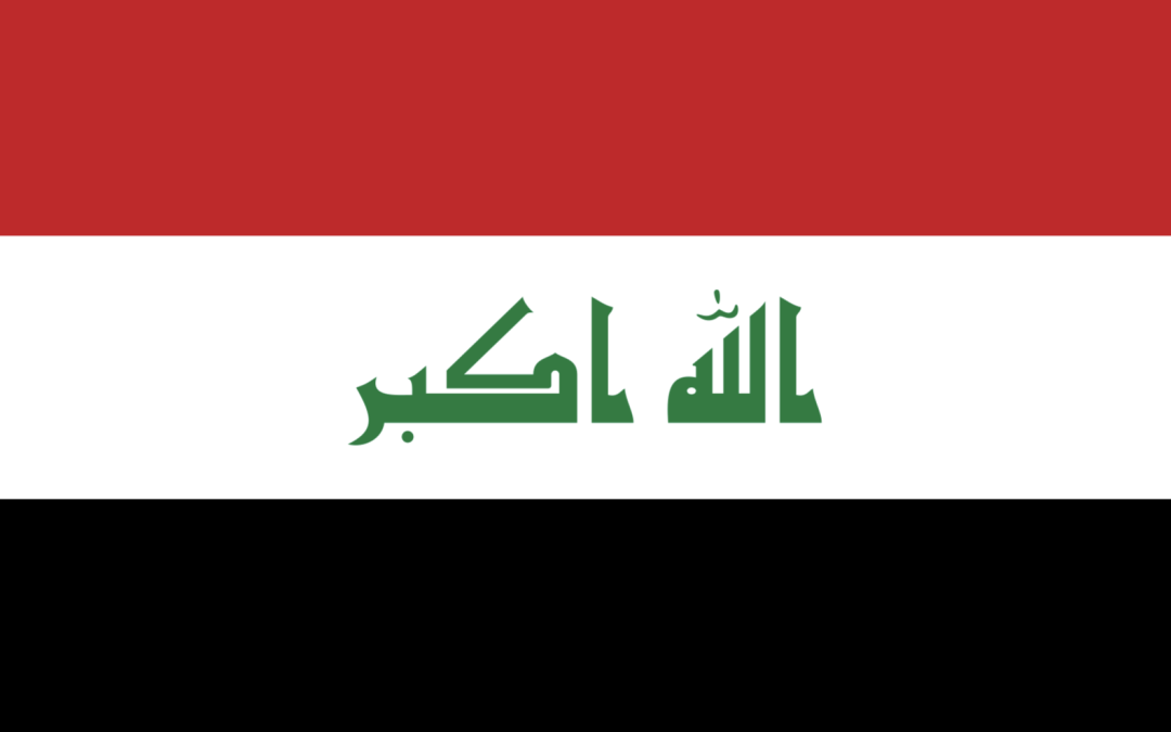 Top 10 Best Iraq Proxies in 2025