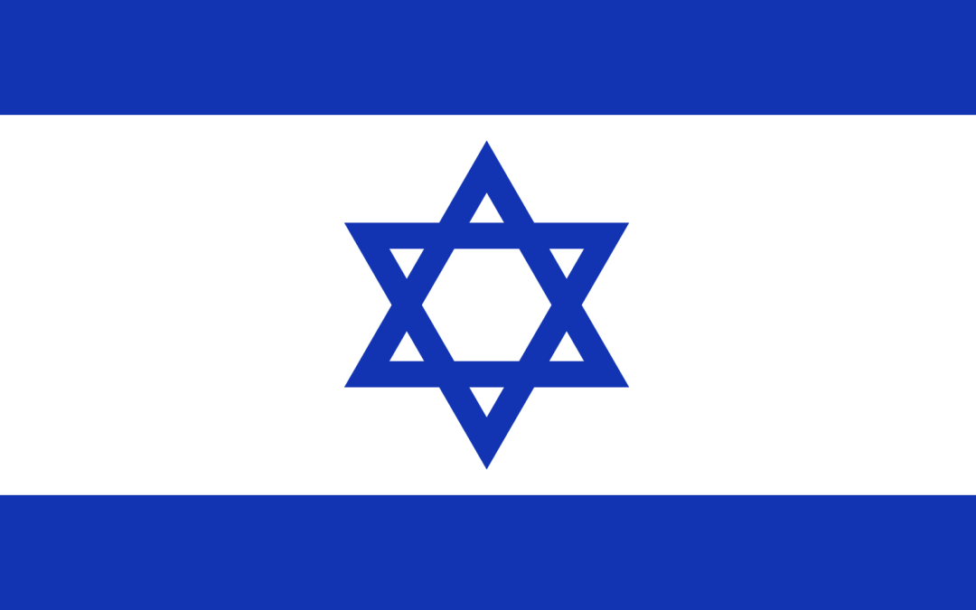 Top 10 Best Israel Proxies in 2025