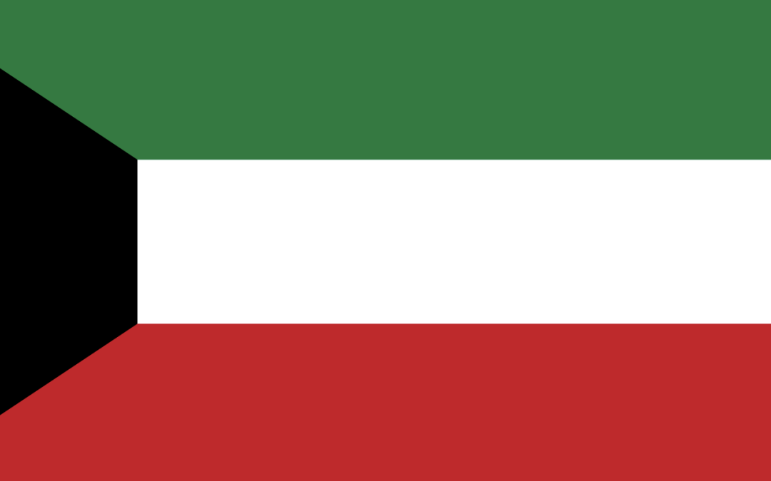 Top 10 Best Kuwait Proxies in 2025