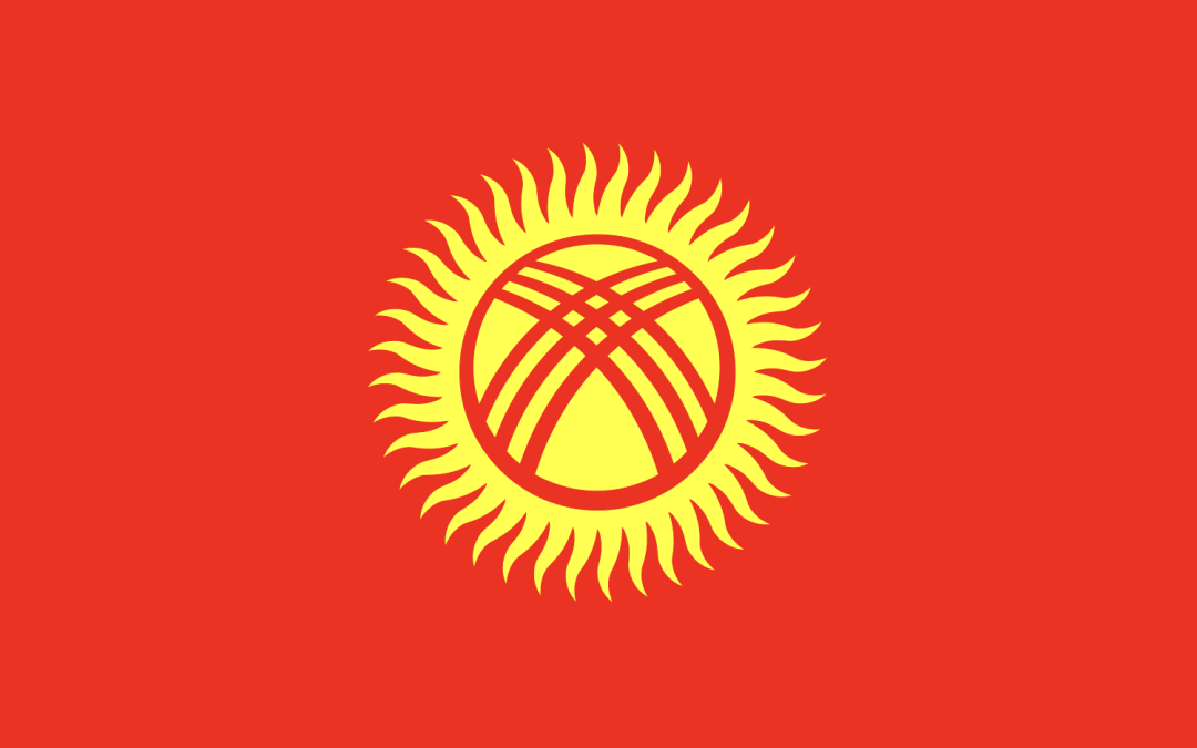 Top 10 Best Kyrgyzstan Proxies in 2025
