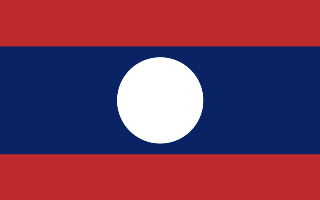 Top 10 Best Laos Proxies in 2025