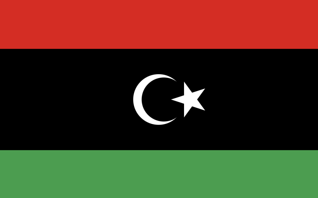 Top 10 Best Libya Proxies in 2025