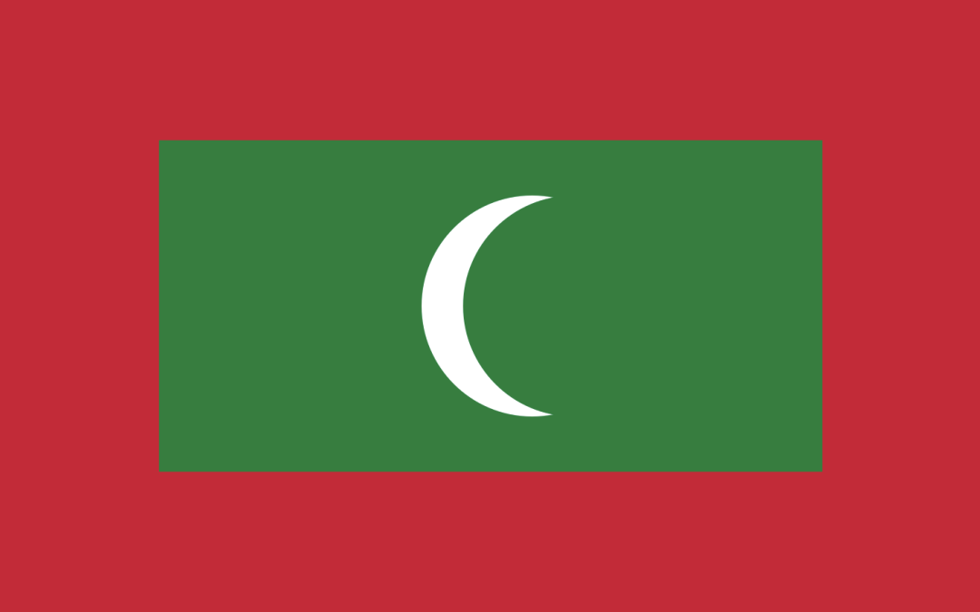 Top 10 Best Maldives Proxies in 2025