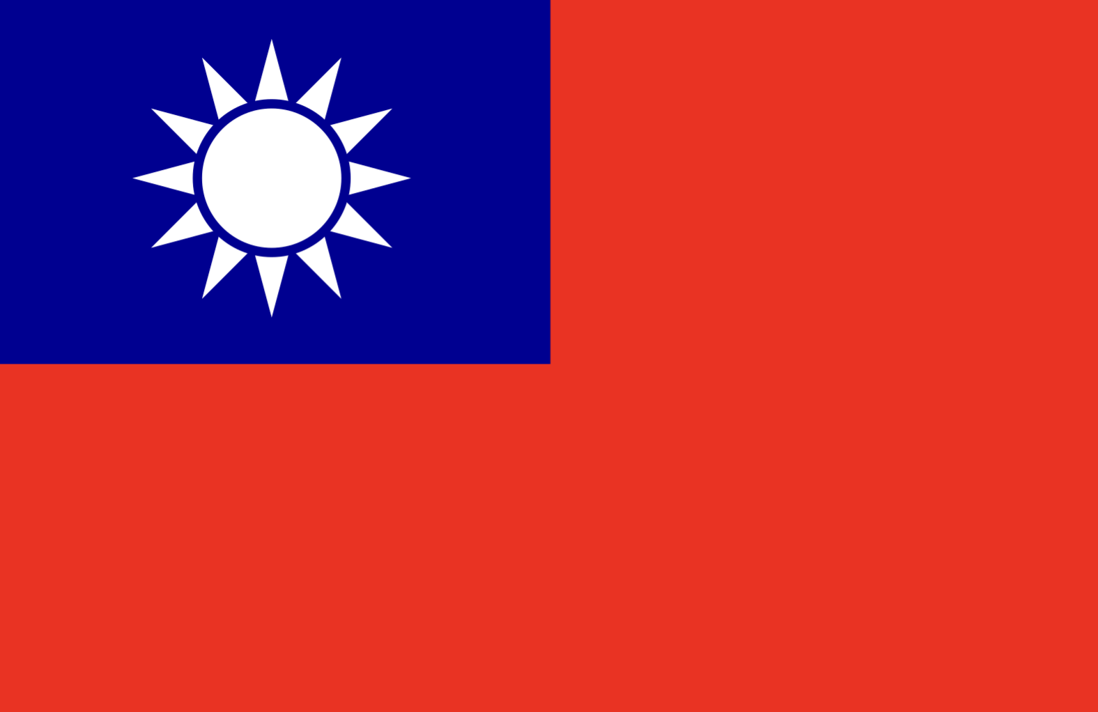 Taiwan - proxy