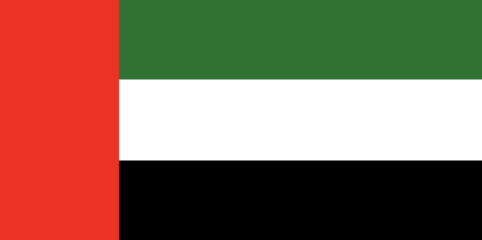 United Arab Emirates - proxy