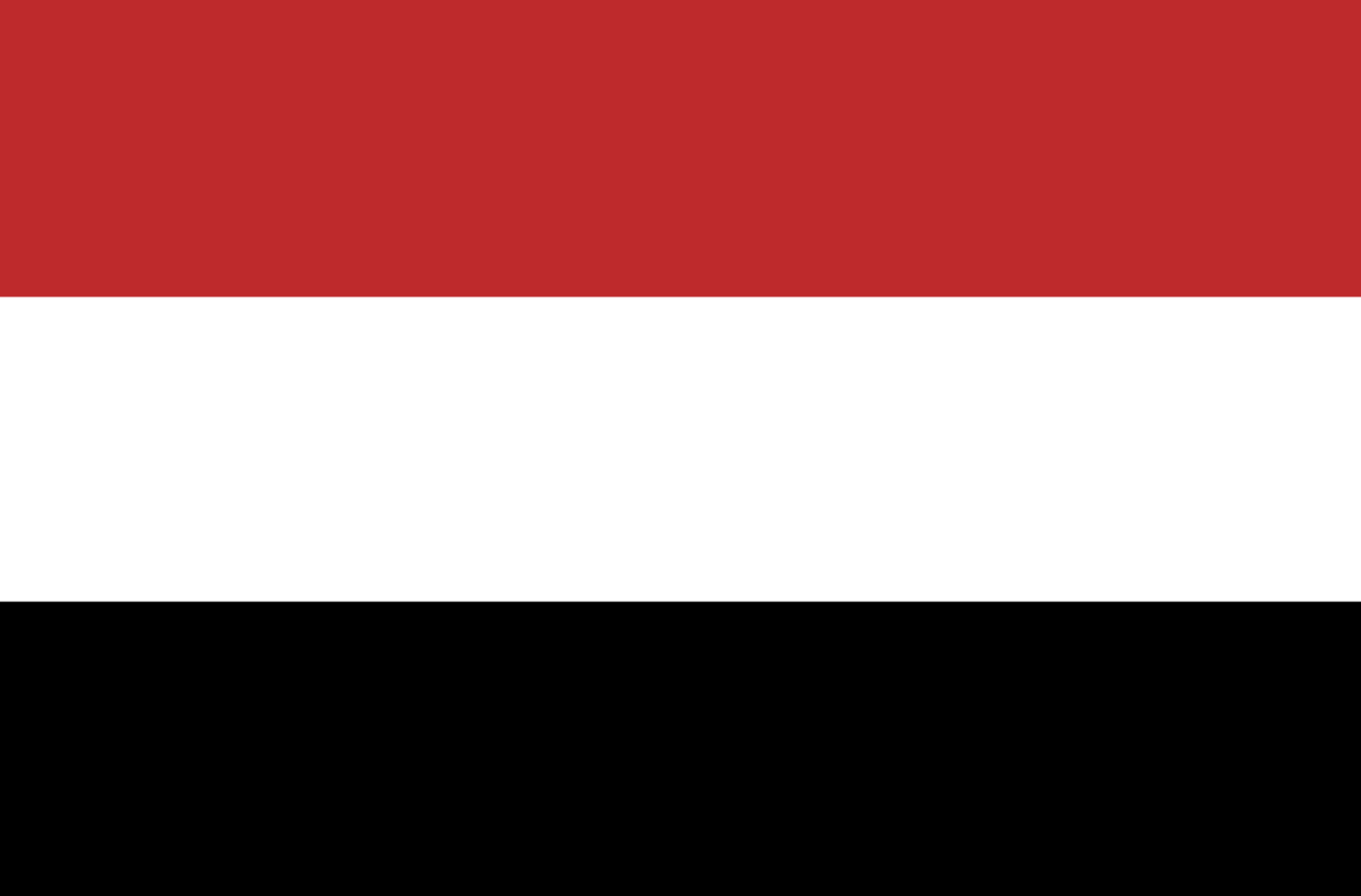 Yemen - proxy