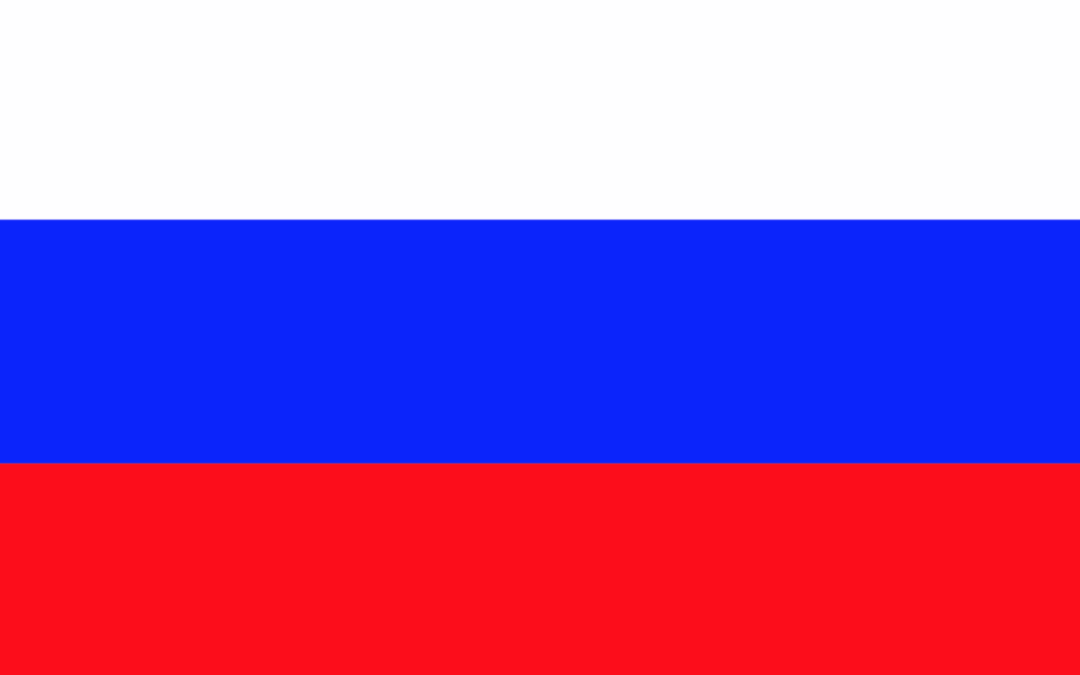Top 10 Best Russia Proxies in 2025