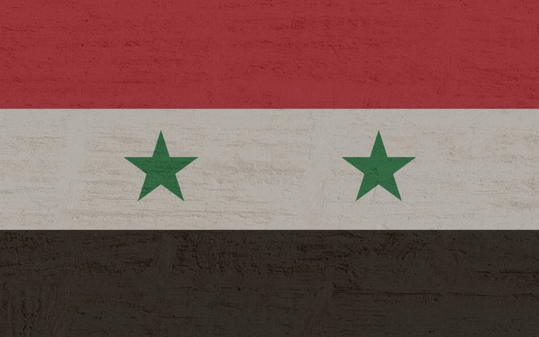 Top 10 Best Syria Proxies in 2025