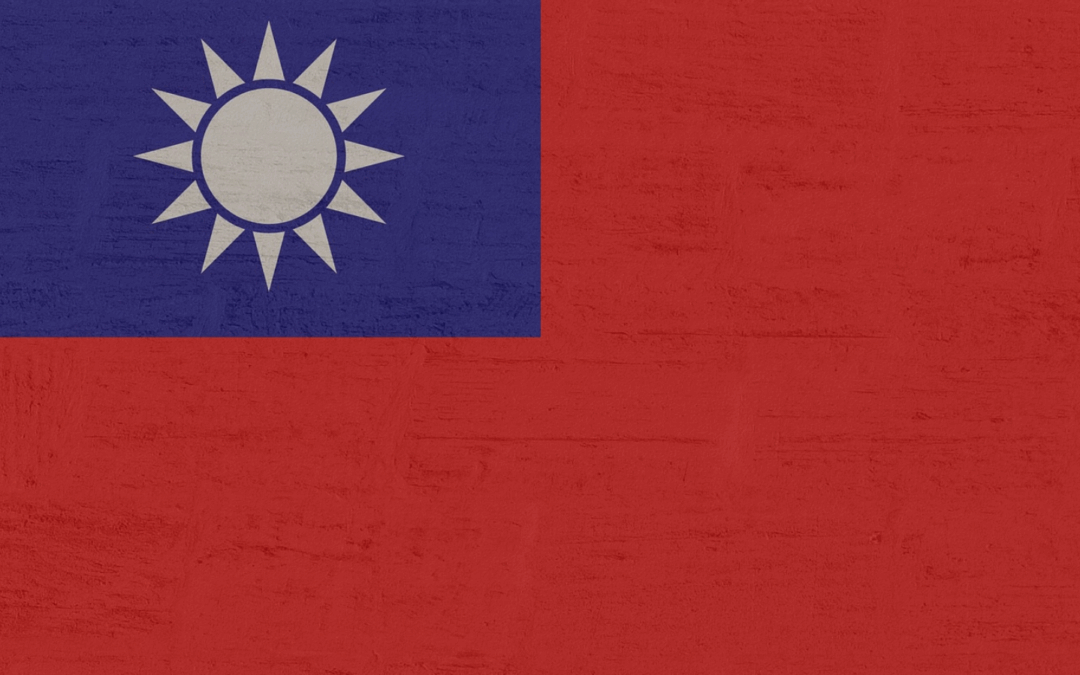 Top 10 Best Taiwan Proxies in 2025
