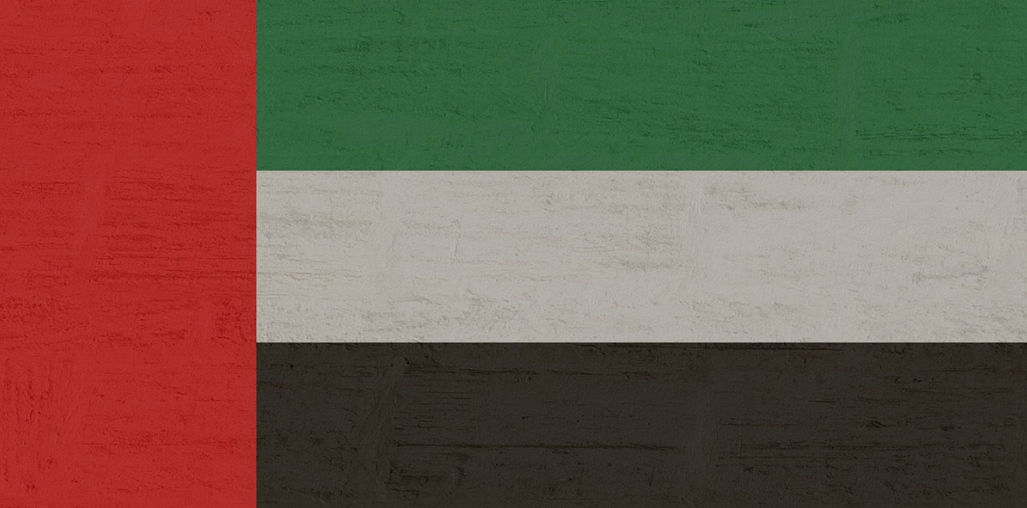 Top 14 Best United Arab Emirates Proxies in 2025 - ProxyEmpire