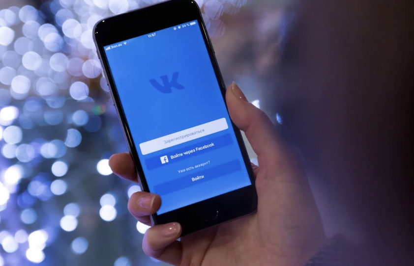 Best VKontakte Proxies in 2026 - ProxyEmpire