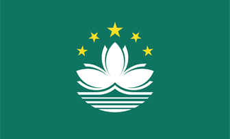 Flag of Macao